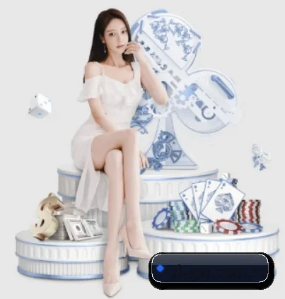 永利官网 APP 界面